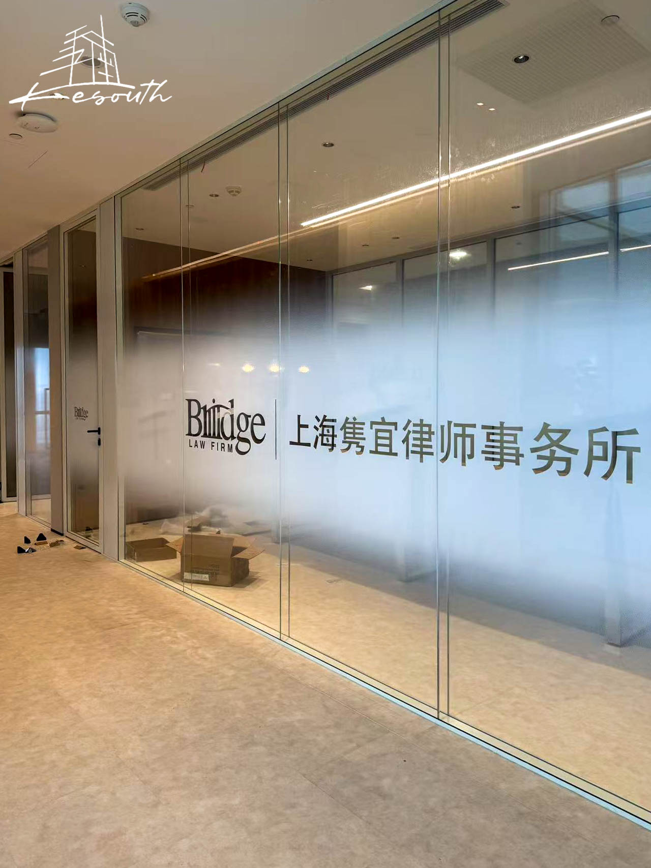 上海隽宜律师事务所案例图 6